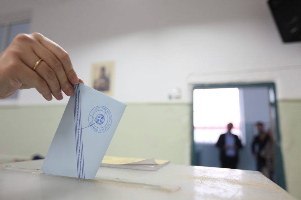 Γερμανικός τύπος :”Ακριβά εκλογικά δώρα για τους Έλληνες”