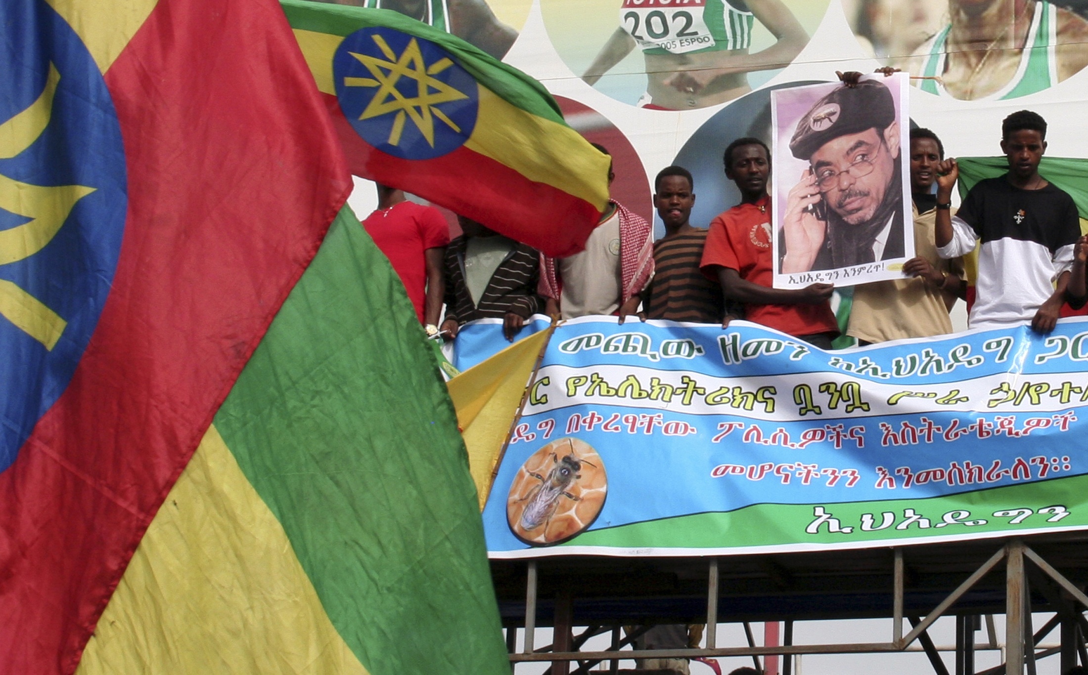 Προηγείται το κυβερνών κόμμα στις εκλογές της Αιθιοποίας