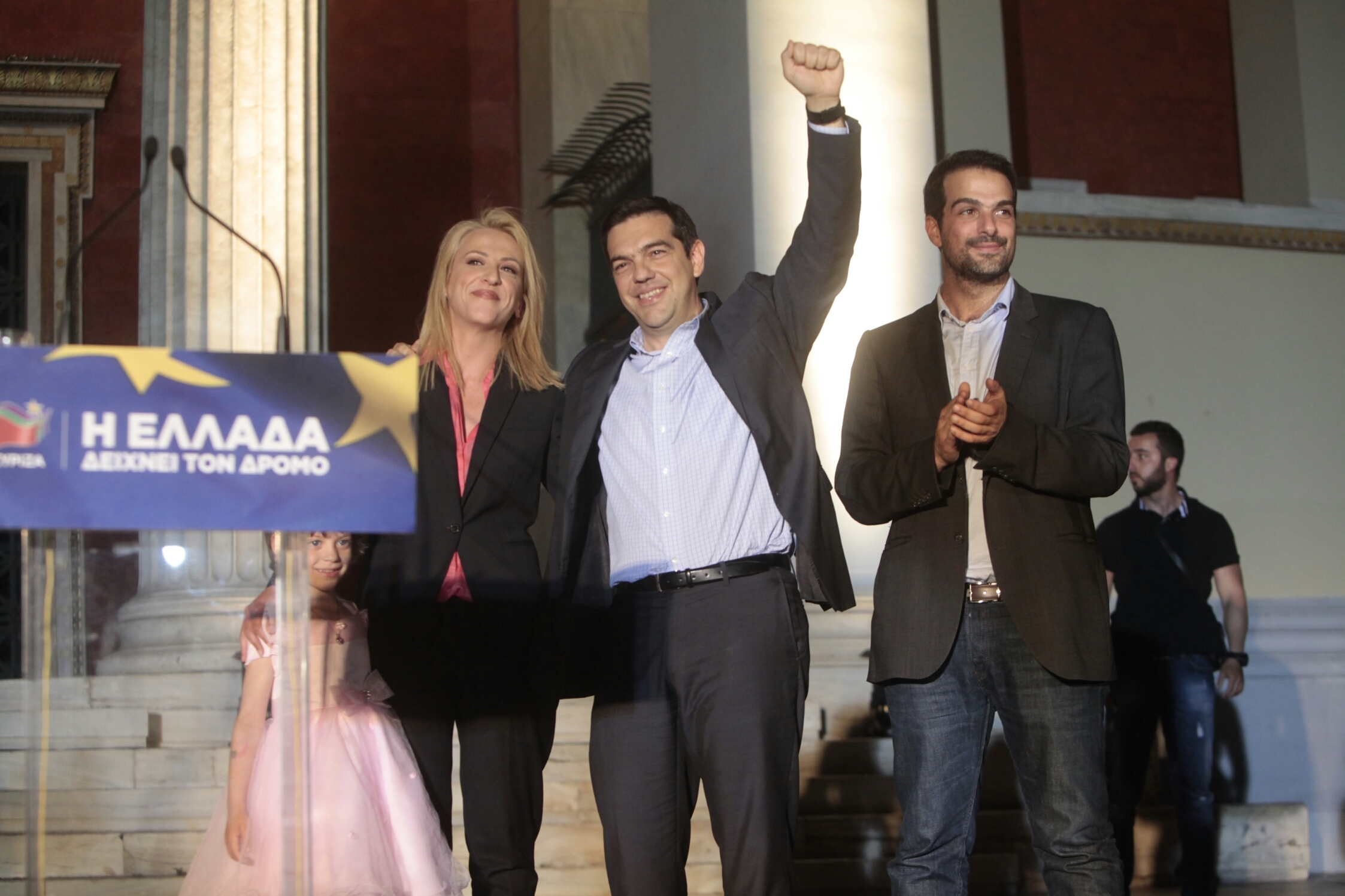 Διεθνείς οίκοι: Οι εκλογές δεν διατάραξαν την πολιτική σταθερότητα στην Ελλάδα