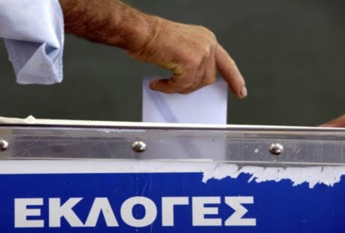 Πρώτη η ΝΔ στην Κ. Μακεδονία – Μπροστά ο ΣΥΡΙΖΑ στη Μαγνησία