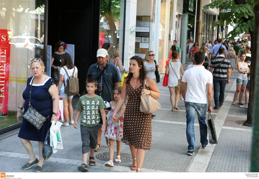 ΦΩΤΟ ΑΡΧΕΙΟΥ EUROKINISSI