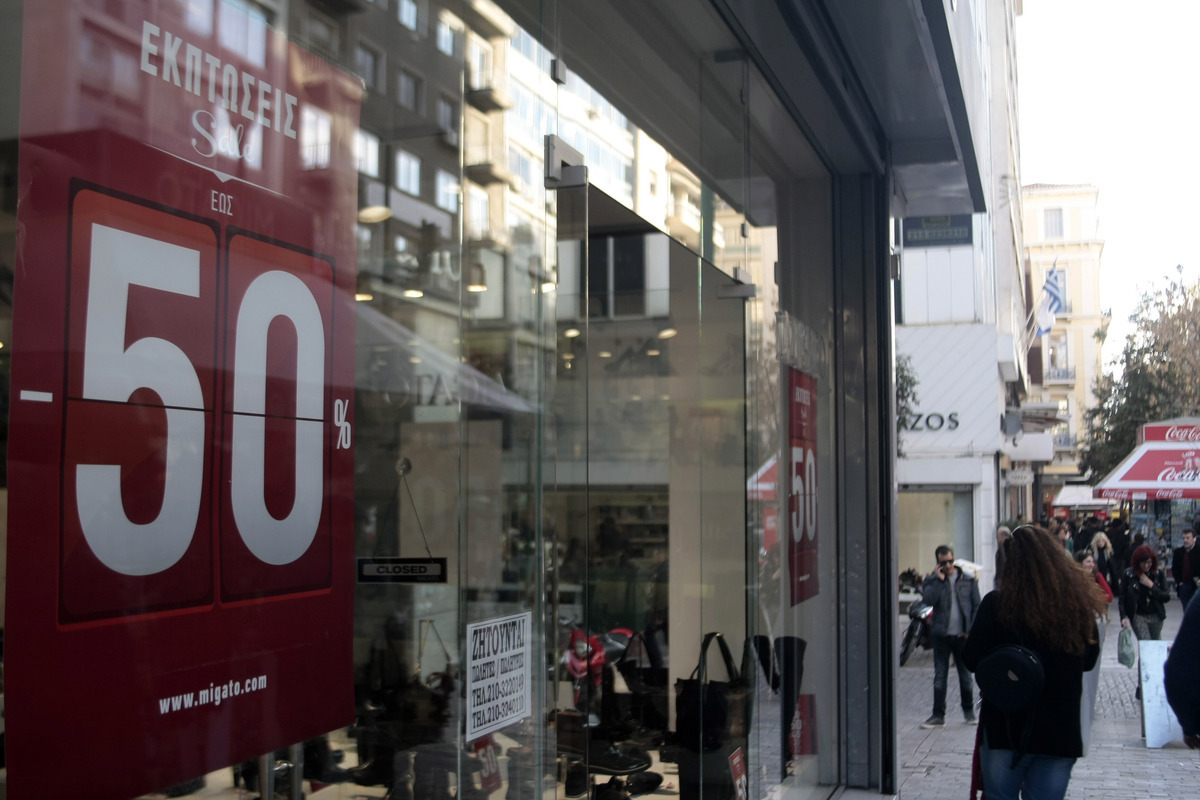 Εκπτώσεις στη Θεσσαλονίκη: Σπεύσατε! Μέχρι τις 8 το βράδυ ανοιχτά τα καταστήματα