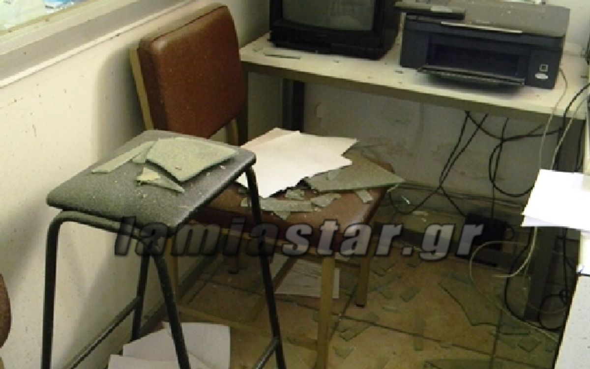 ΦΩΤΟ από το LamiaStar