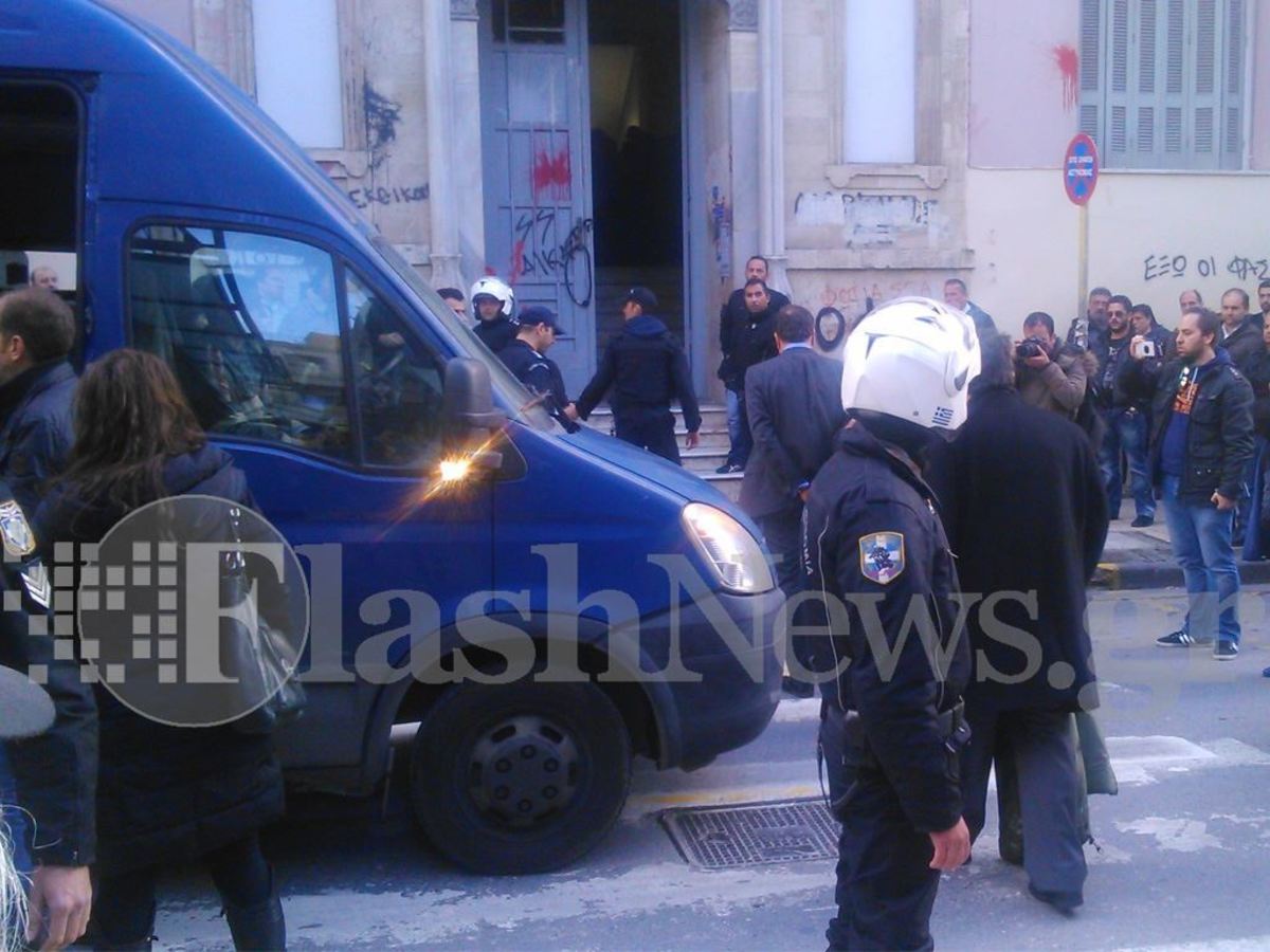 φωτό από flashnews
