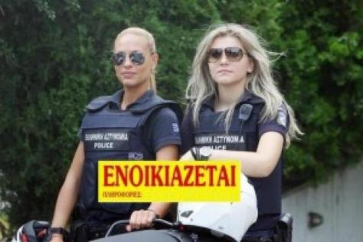 Τρόϊκα και περικοπές:”Παιδιά θέλετε να το κλείσετε το “μαγαζί”; Άρθρο-άποψη