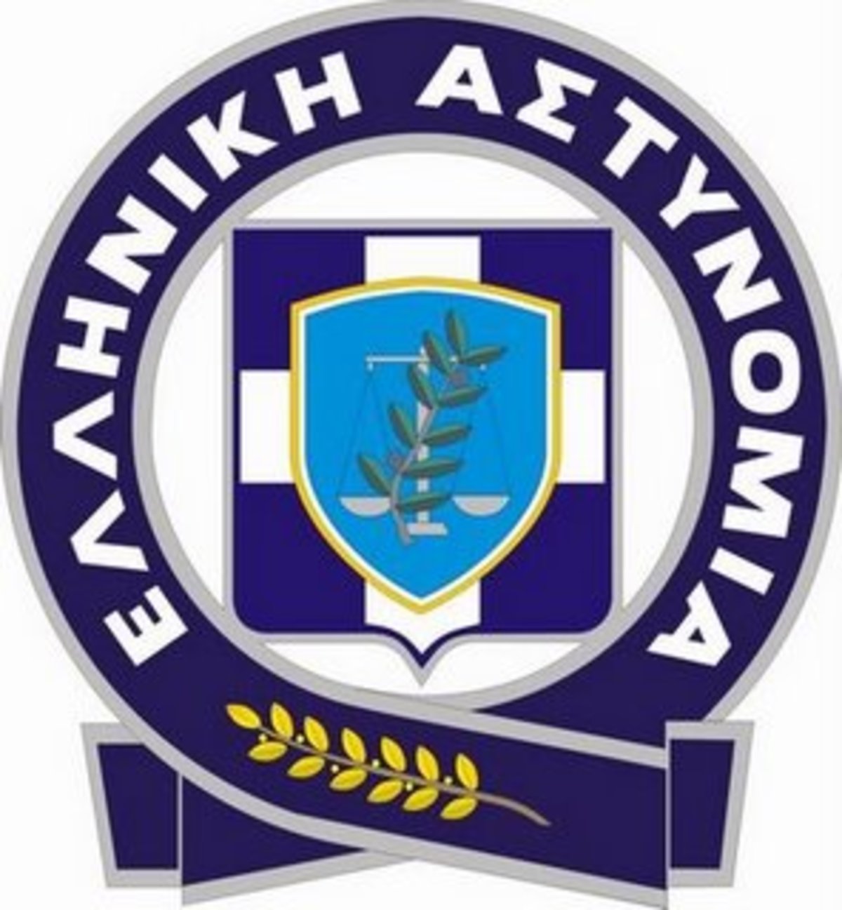 Το νέο επιτελείο της Ελληνικής Αστυνομίας