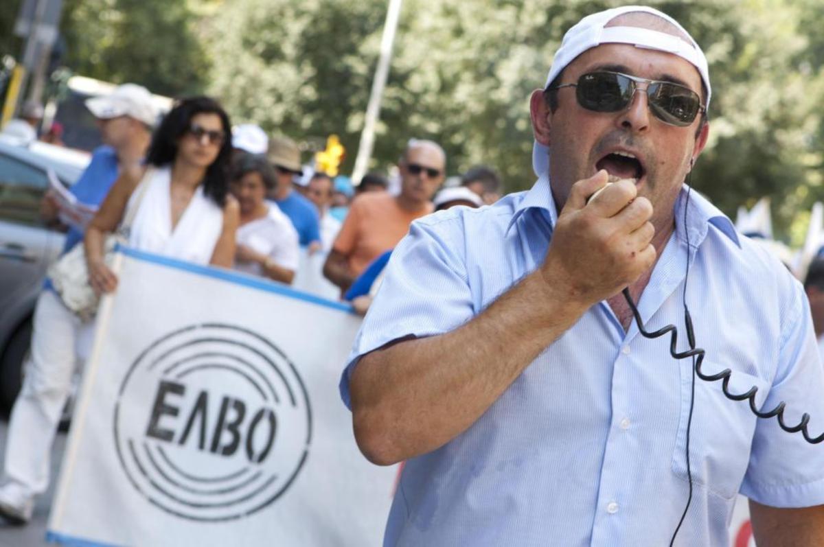 Από παλαιότερη κινητοποίηση των εργαζομένων - ΦΩΤΟ EUROKINISSI