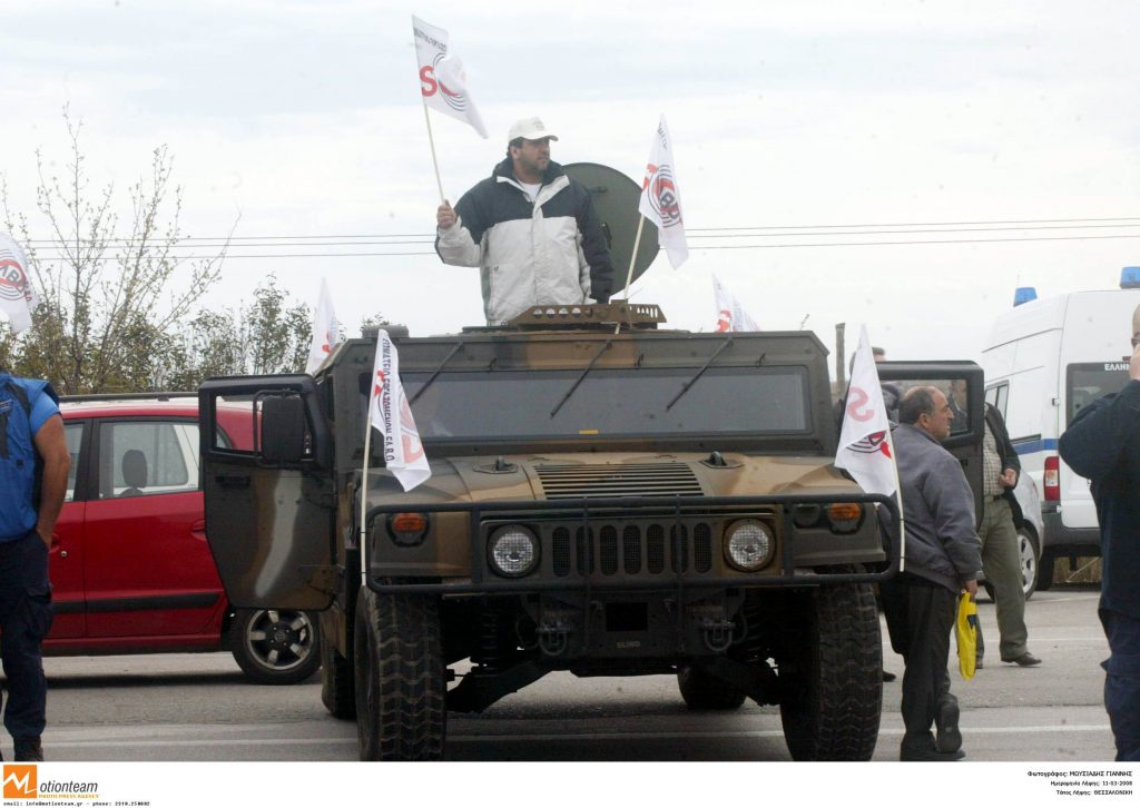 Αποχωρεί από τη διοίκηση της ΕΛΒΟ ο όμιλος Μυτιληναίου
