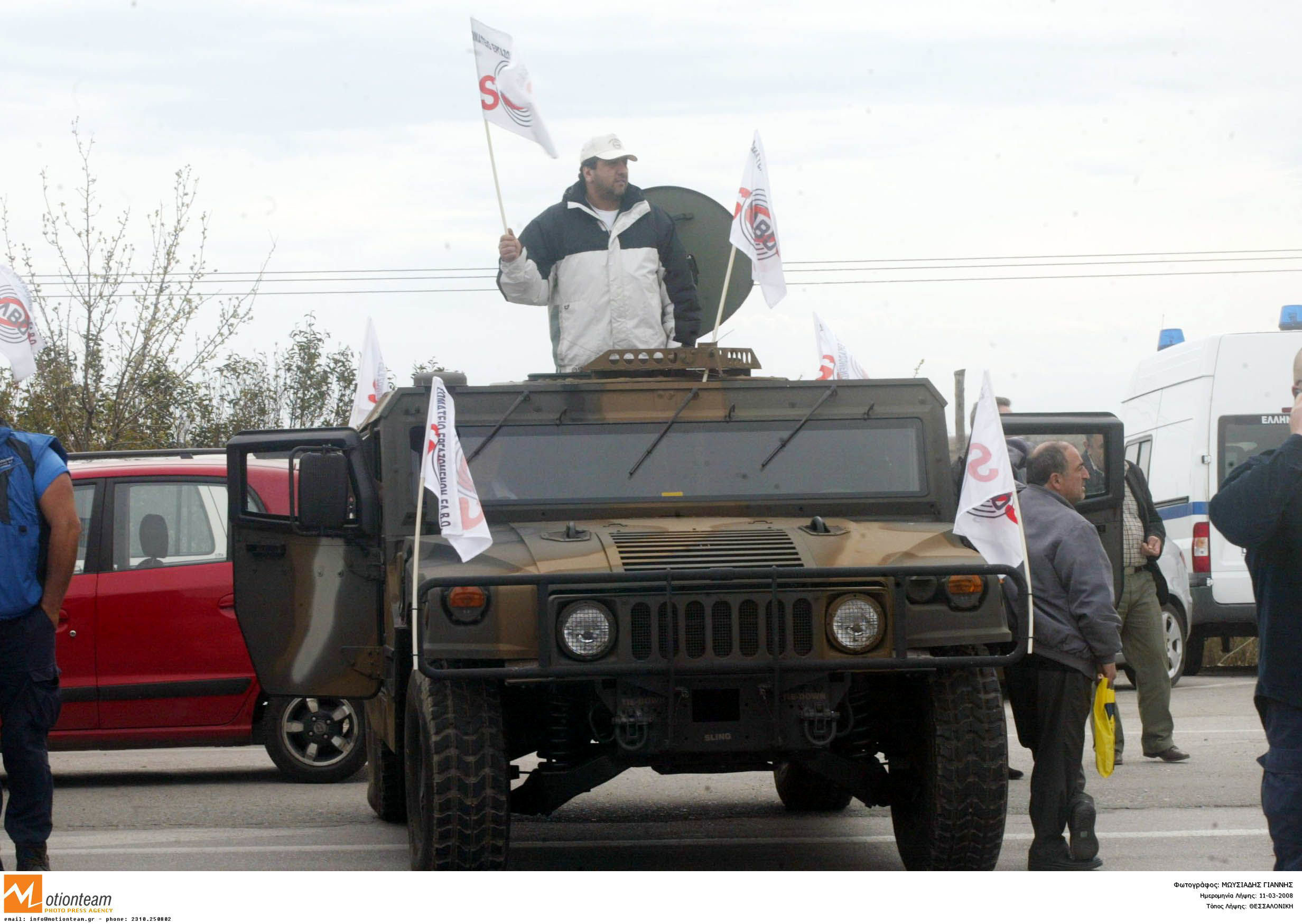 Αποχωρεί από τη διοίκηση της ΕΛΒΟ ο όμιλος Μυτιληναίου