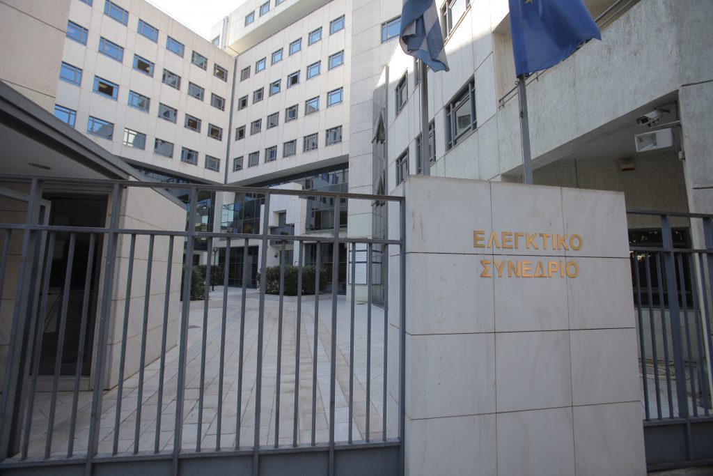 Νόμιμος ο διαγωνισμός για την αξιοποίηση του Ελληνικού με πλειοδότη την εταιρεία LAMDA