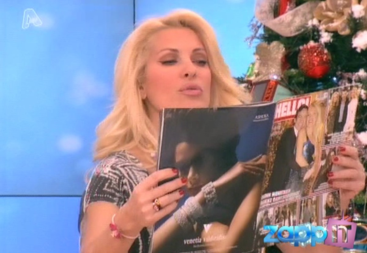 Πως η Ελένη απέφυγε να σχολιάσει τις φωτογραφίες με τον Ματέο