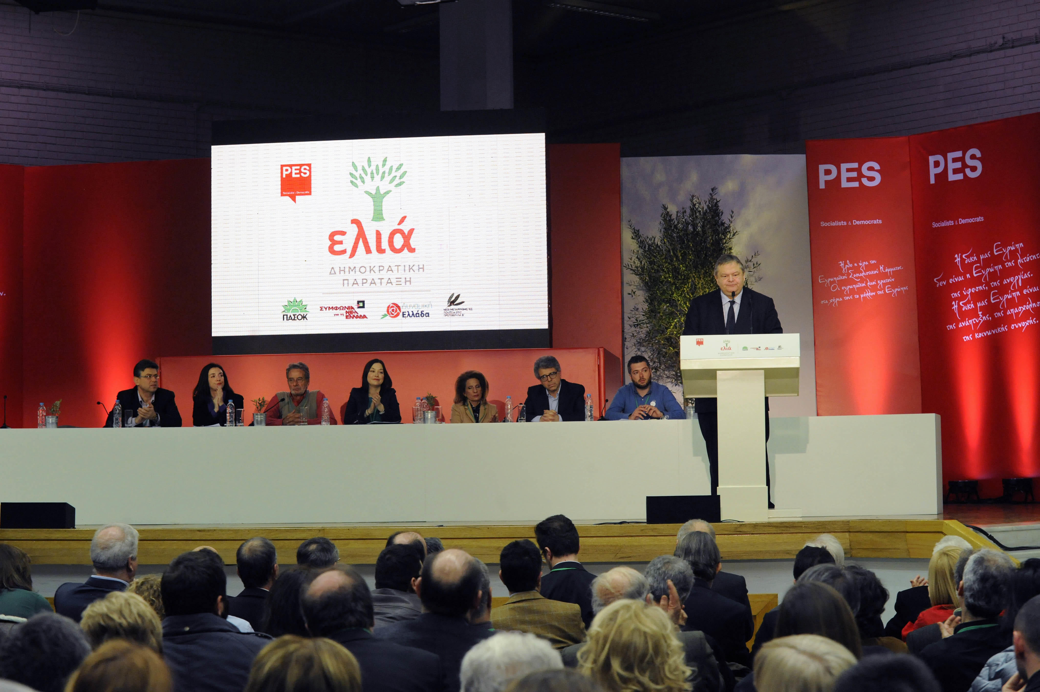 Αντίδοτο στην πόλωση ΝΔ – ΣΥΡΙΖΑ αναζητούν στην Ελιά
