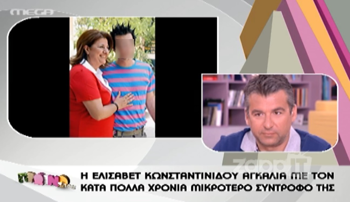 Δείτε τον κατά 23 χρόνια μικρότερο, φερόμενο σύντροφο της Ελισάβετ Κωνσταντινίδου!