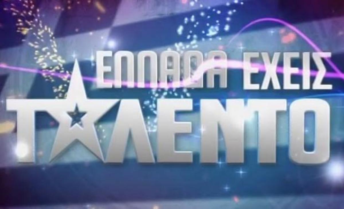 Ποια διαγωνιζόμενη του J2US έχει περάσει από το «Ελλάδα έχεις ταλέντο»;