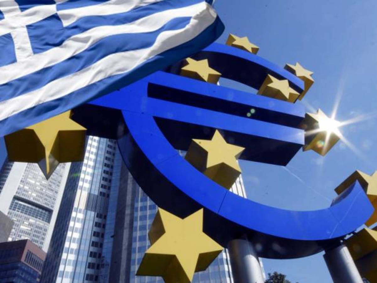 ΕΚΤ:Η Ελλάδα μπήκε στο δρόμο της ανάκαμψης!