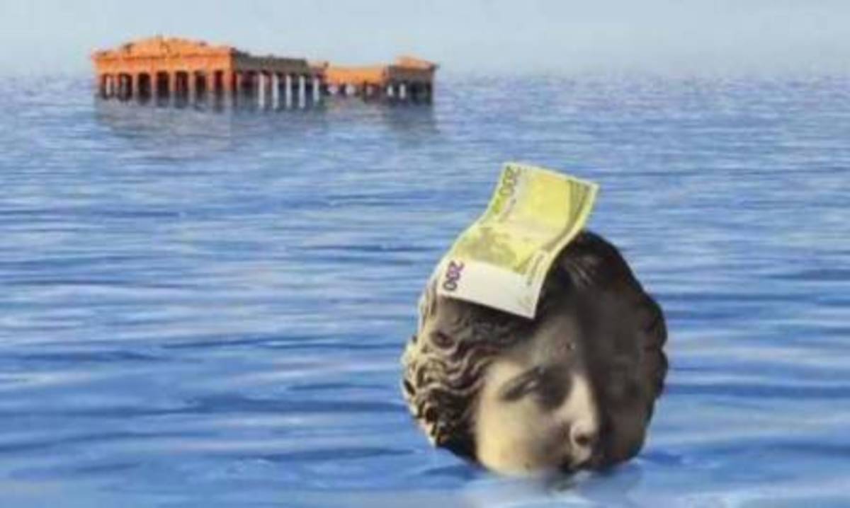 Financial Times: Η ελληνική κρίση αποδείχθηκε τριπλή καταστροφή