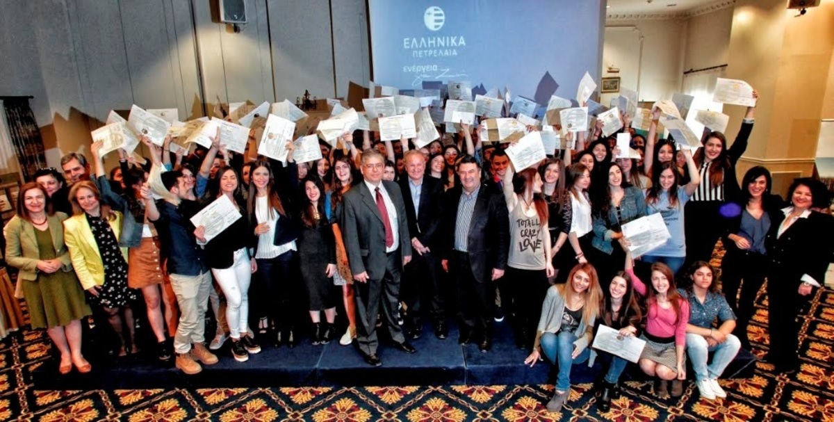 Βραβεία σε φοιτητές από τα ΕΛΠΕ