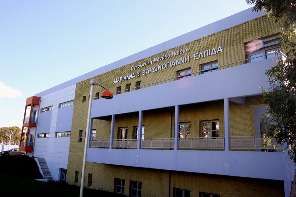 ΦΩΤΟ ΑΡΧΕΙΟΥ EUROKINISSI