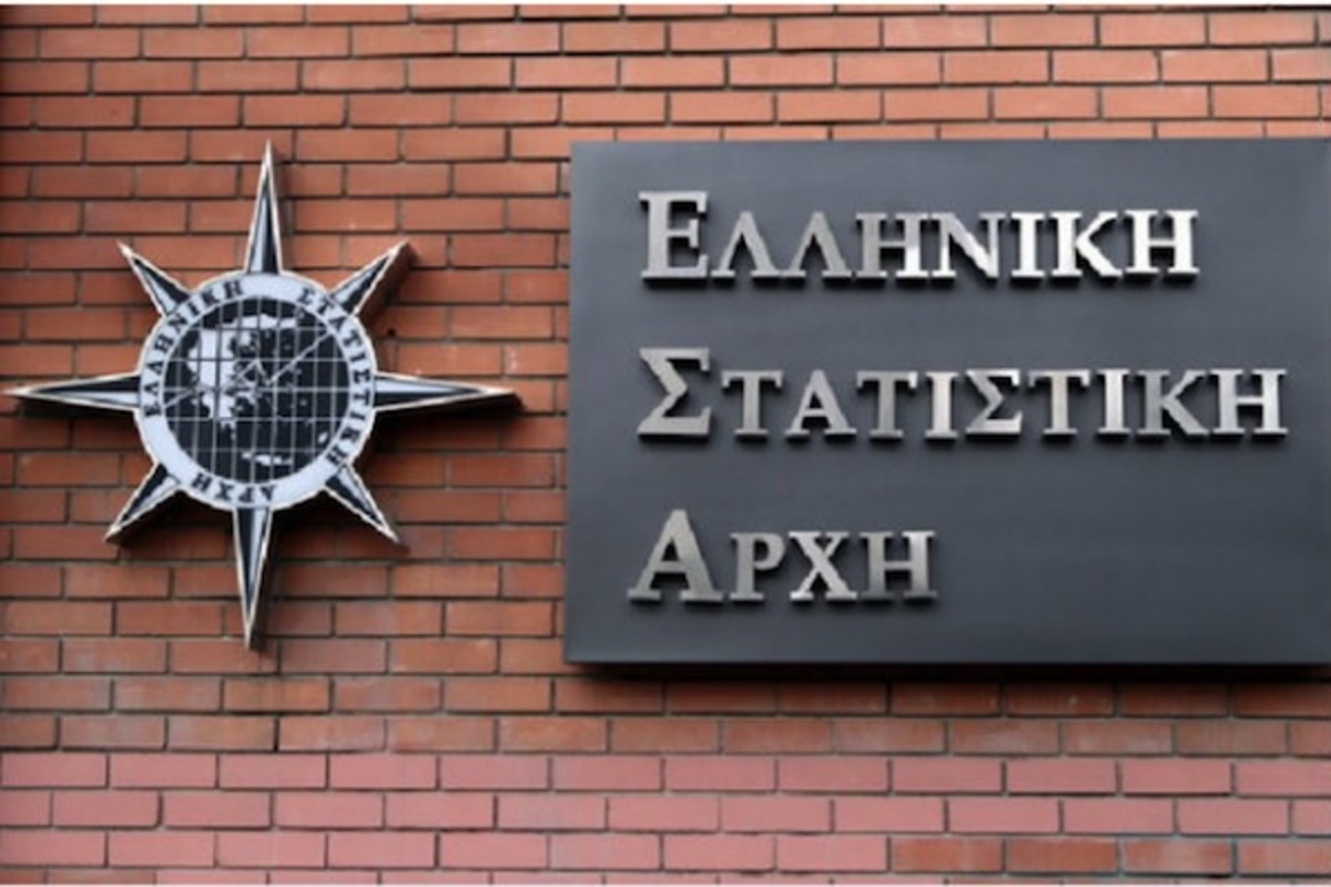 Διαψεύδει η ΕΛΣΤΑΤ δημοσιεύματα για μεγαλύτερο πλεόνασμα