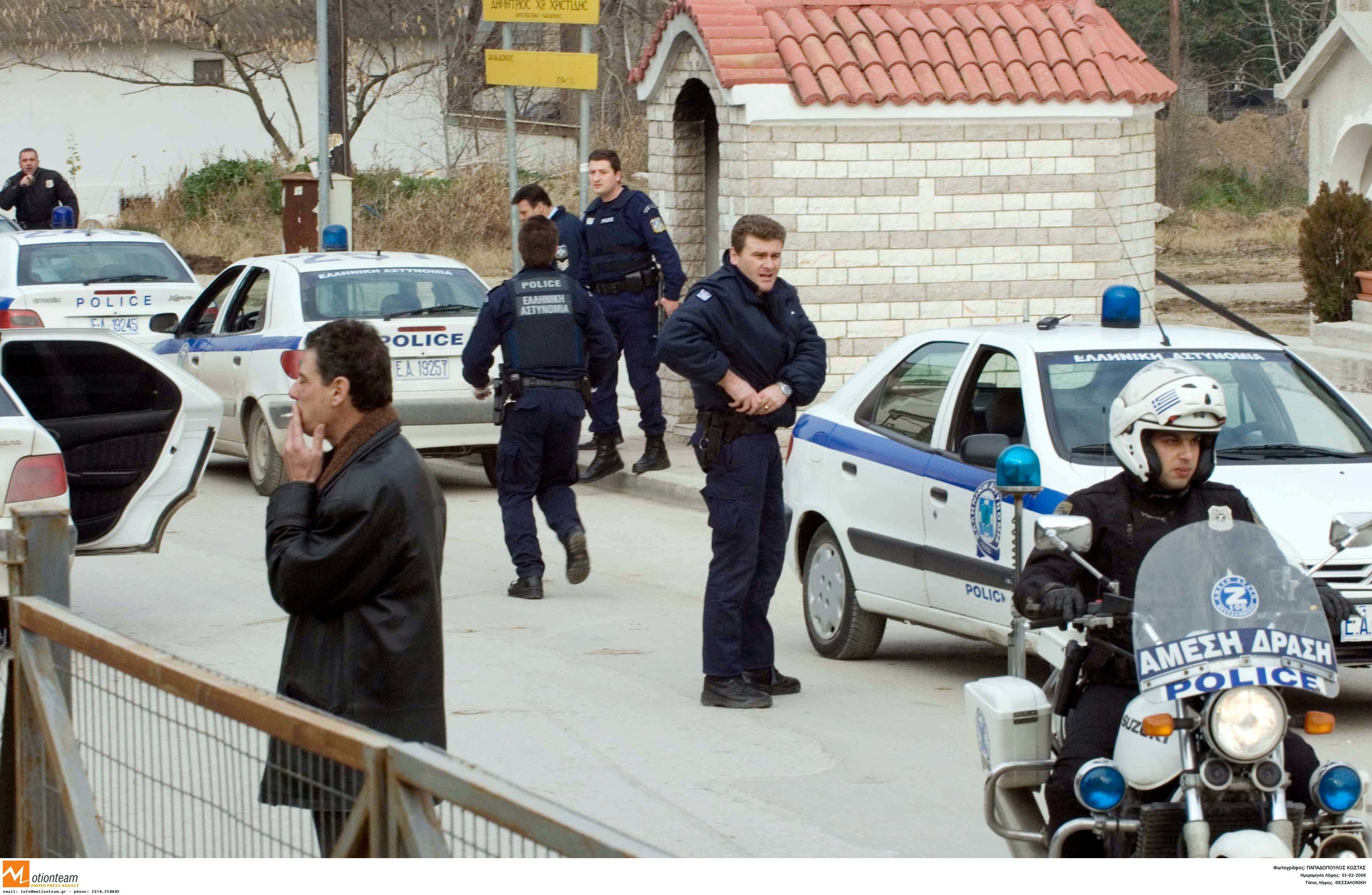 (ΦΩΤΟ EUROKINISSI)