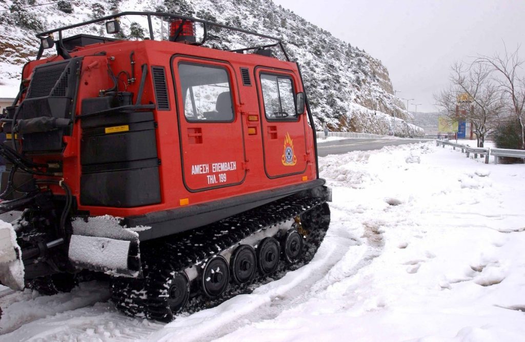 ΦΩΤΟ ΑΡΧΕΙΟΥ