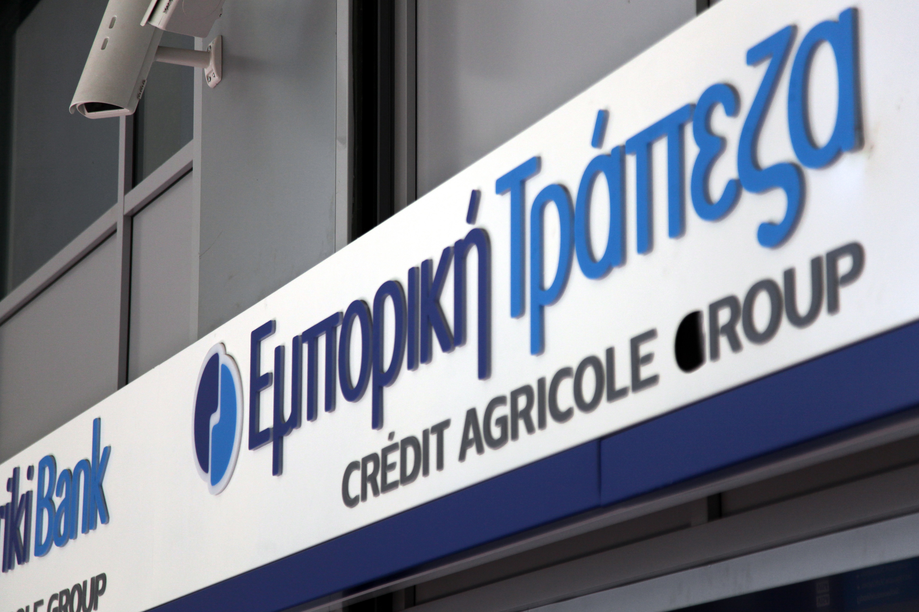 Υπογράφηκε η συμφωνία AlphaBank-CreditAgricol για την Εμπορική