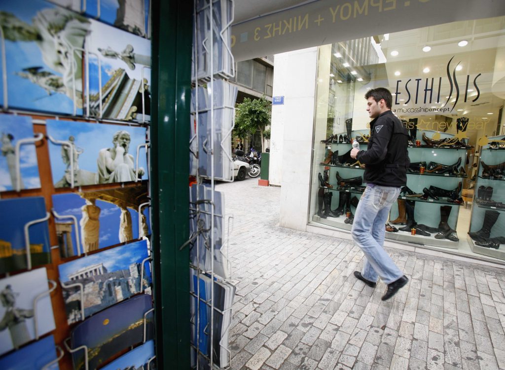 (ΦΩΤΟ ΑΡΧΕΙΟΥ EUROKINISSI)