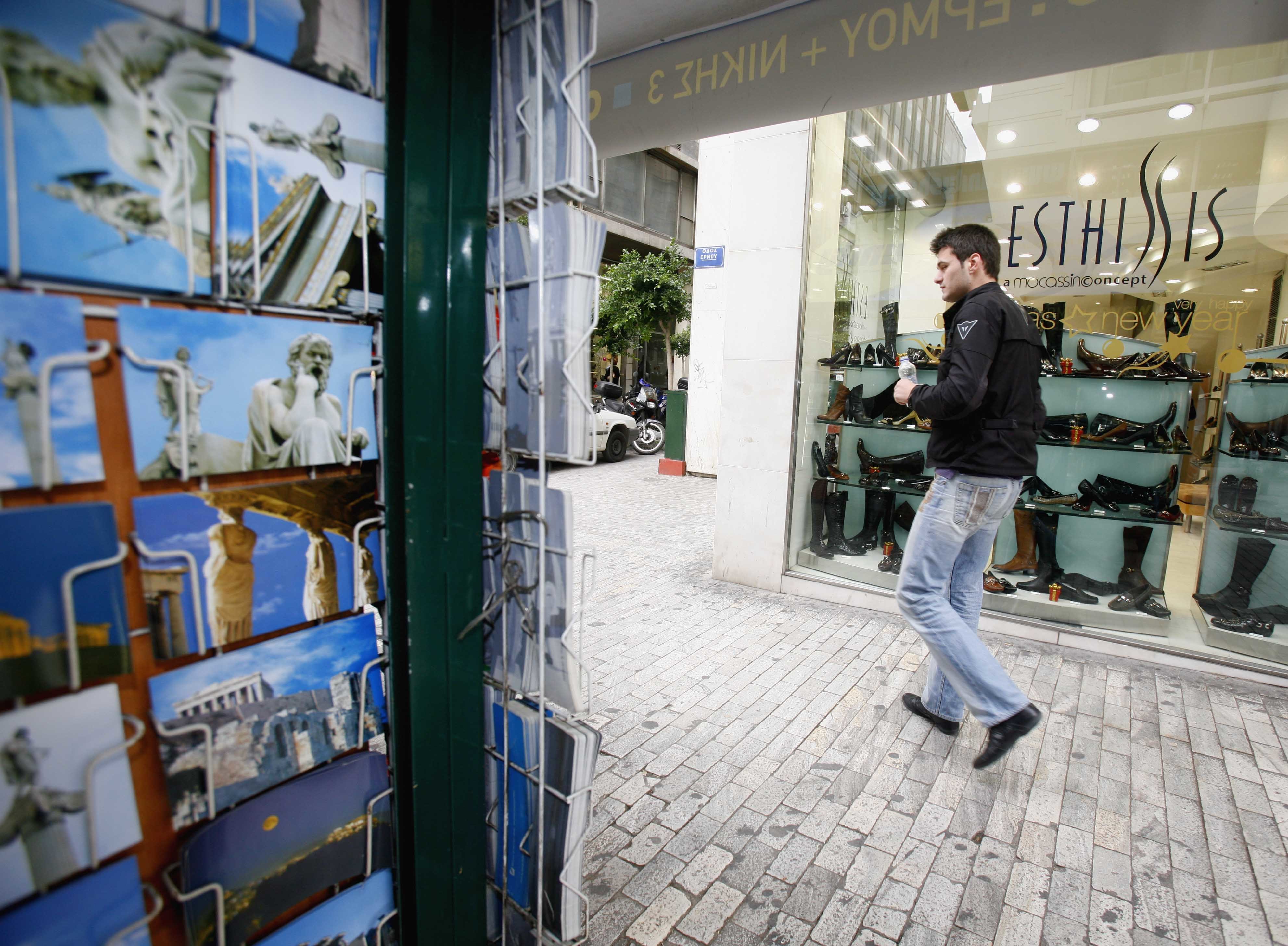 (ΦΩΤΟ ΑΡΧΕΙΟΥ EUROKINISSI)