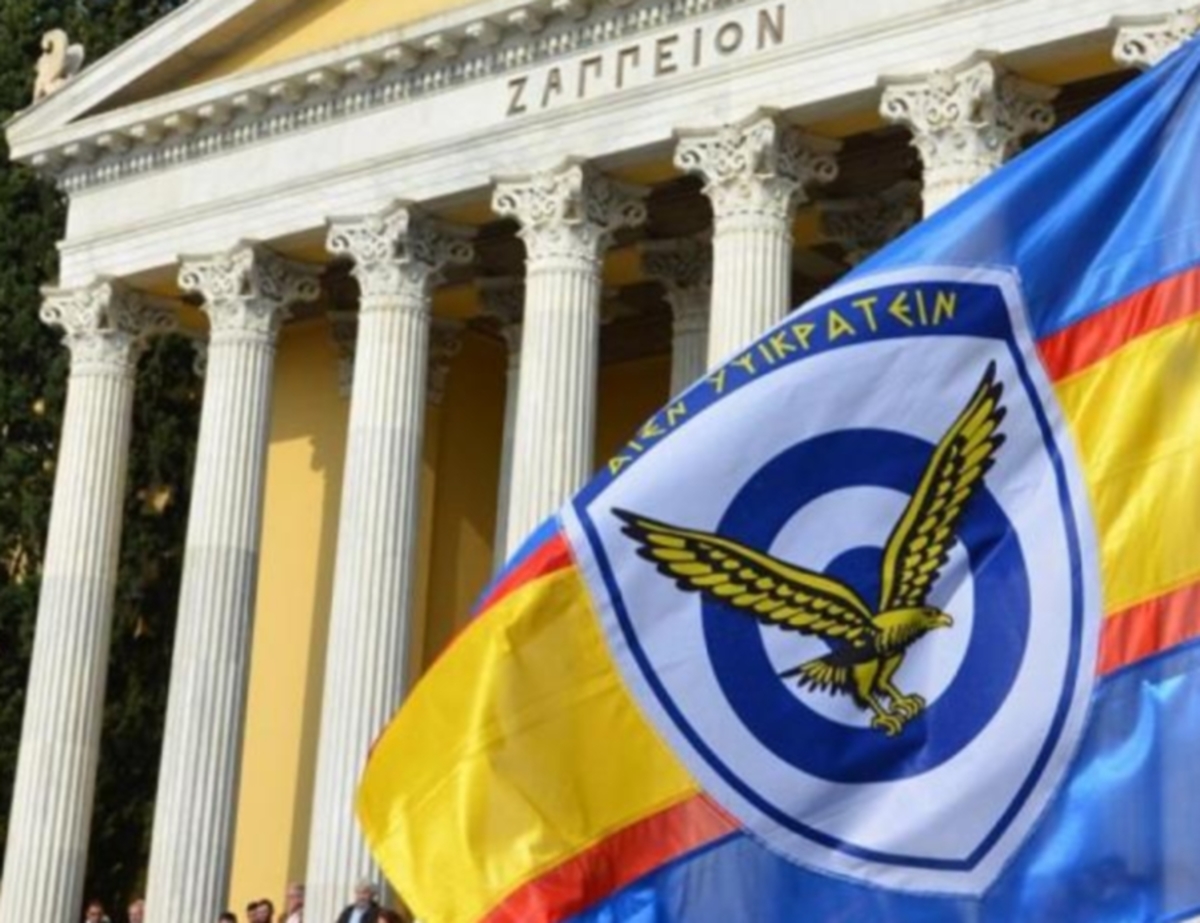 Ακίνητη περιουσία Ενόπλων Δυνάμεων – Καταγραφή και μετά αξιοποίηση αλλά πως;