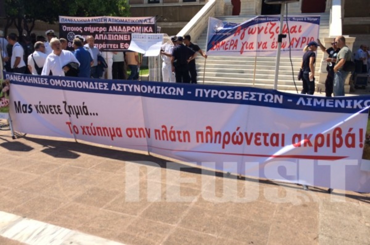 Αγριεύουν οι ένστολοι μετά την ψήφιση του πολυνομοσχεδίου – Προαναγγέλλουν κινητοποιήσεις