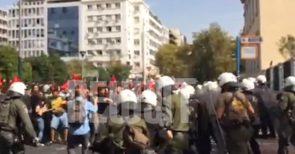 Ένταση έξω από την Πρυτανεία με φοιτητές και ΜΑΤ