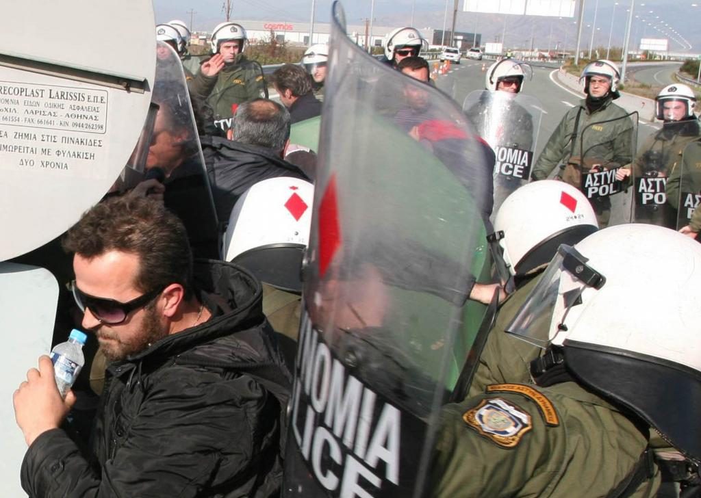 ΦΩΤΟ EUROKINISSI