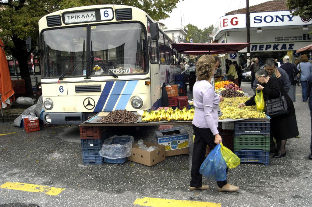 ΦΩΤΟ EUROKINISSI