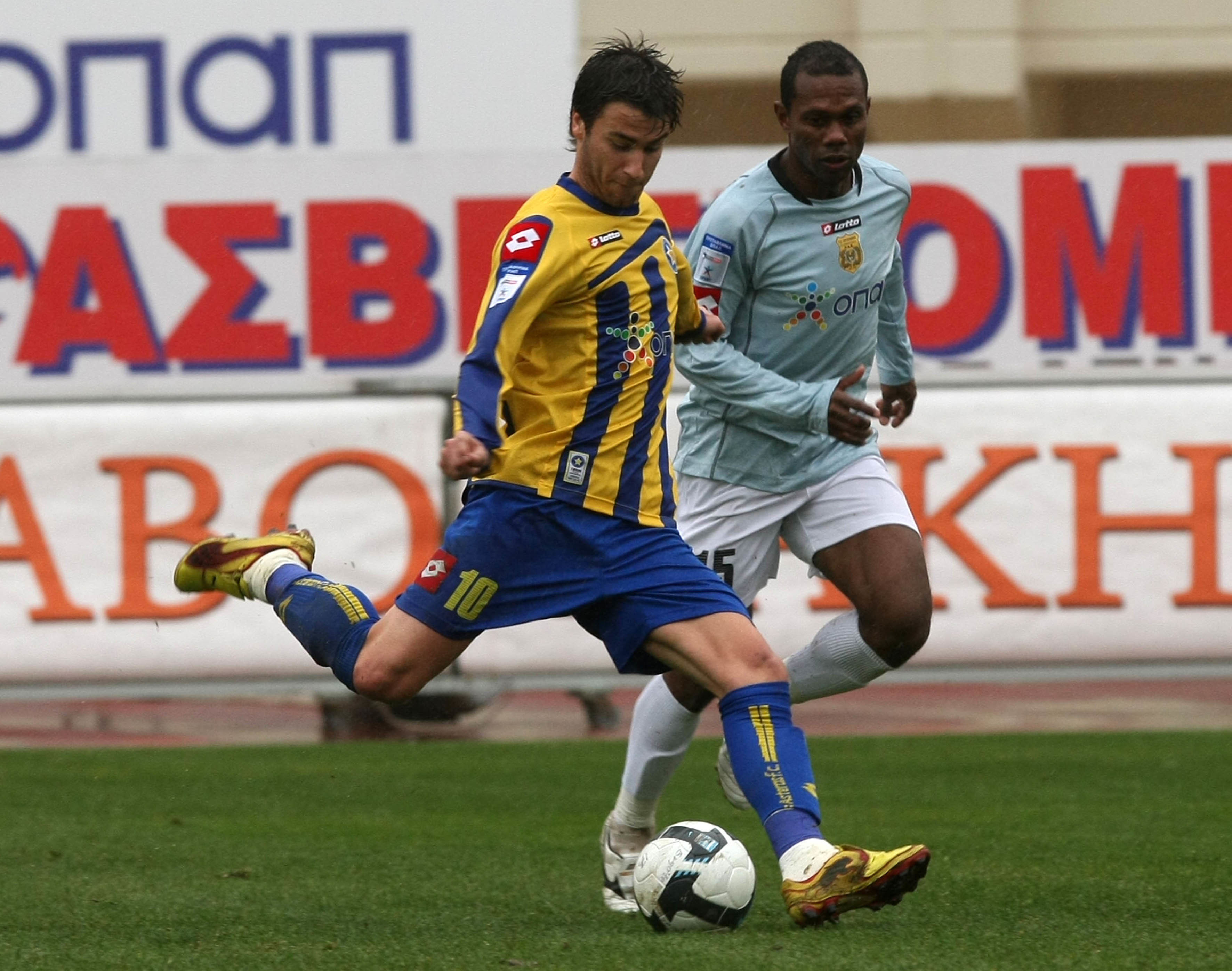 ΦΩΤΟ EUROKINISSI