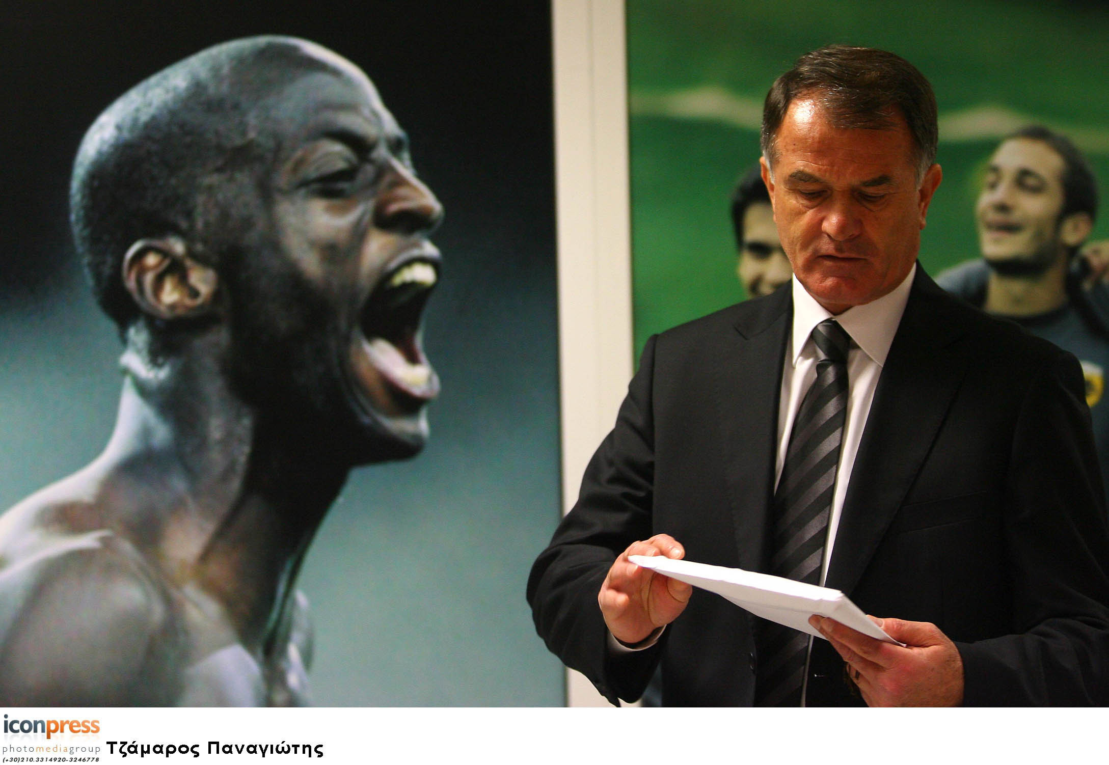 ΦΩΤΟ EUROKINISSI