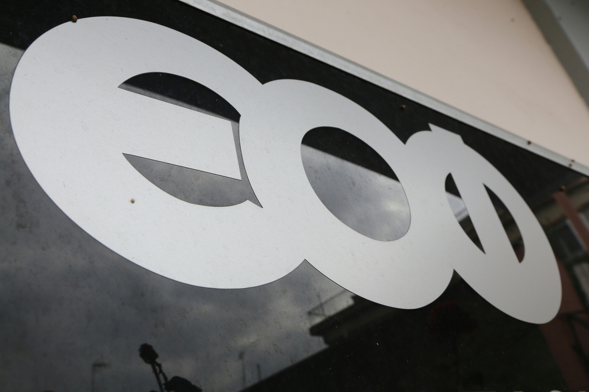 Ο ΕΟΦ ανακαλεί το φάρμακο Clopixol Depot