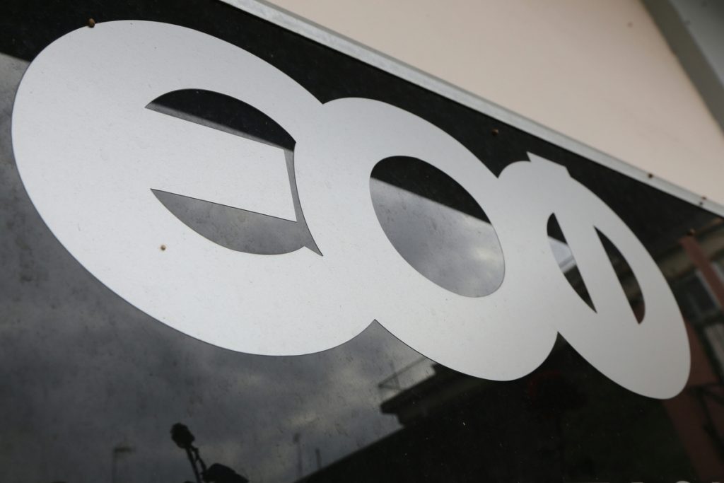 Τι απαντά ο ΕΟΦ για τις ελλείψεις φαρμάκων