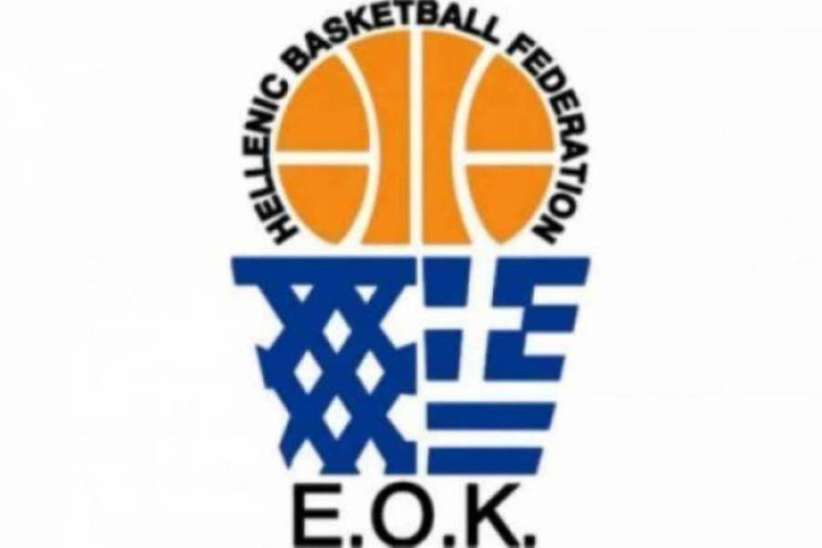 Ενοχλημένοι στην ΕΟΚ με την ανακοίνωση του Παναθηναϊκού!!