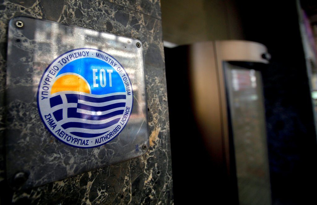 Οργισμένη απάντηση των υπαλλήλων του ΕΟΤ: Ψεύτικα τα στοιχεία για τους κοπανατζήδες!