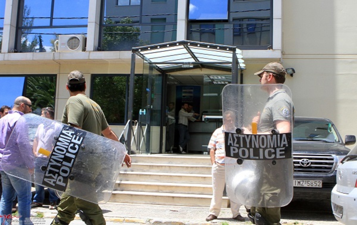 ΦΩΤΟ ΑΡΧΕΙΟΥ NEWSPORTS