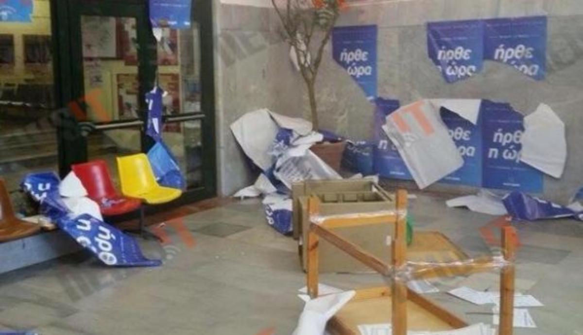 ΦΩΤΟ NEWSIT