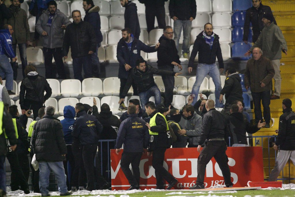 ΦΩΤΟ Eurokinissi