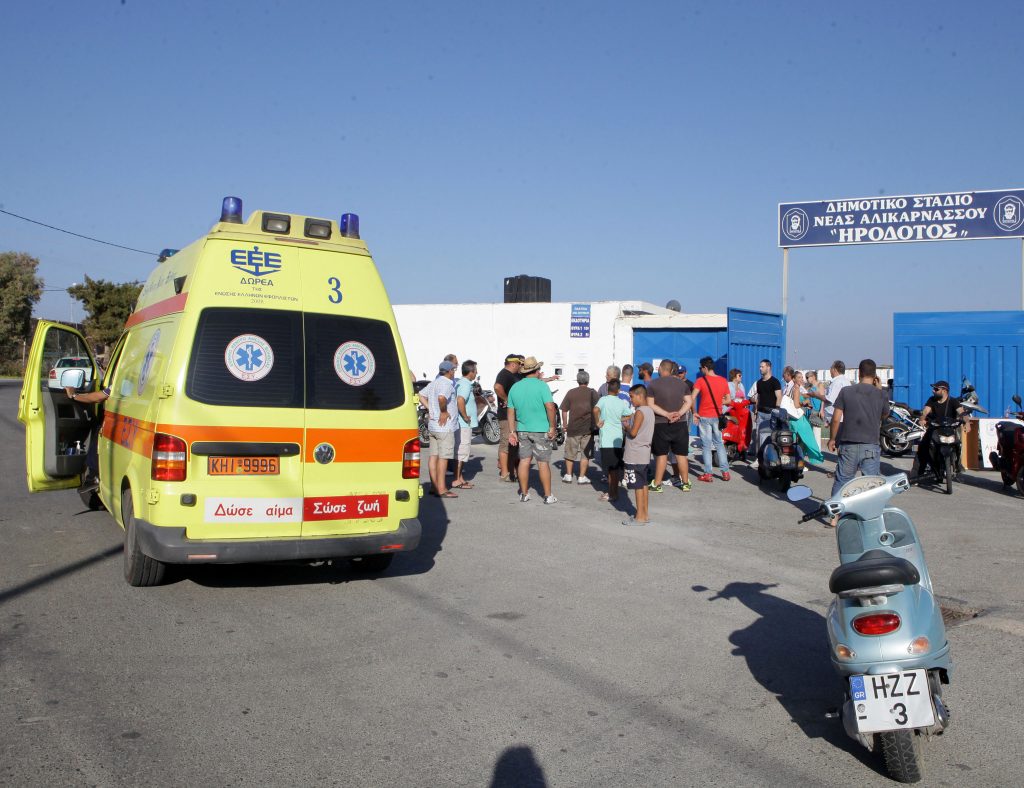 ΦΩΤΟ Eurokinissi
