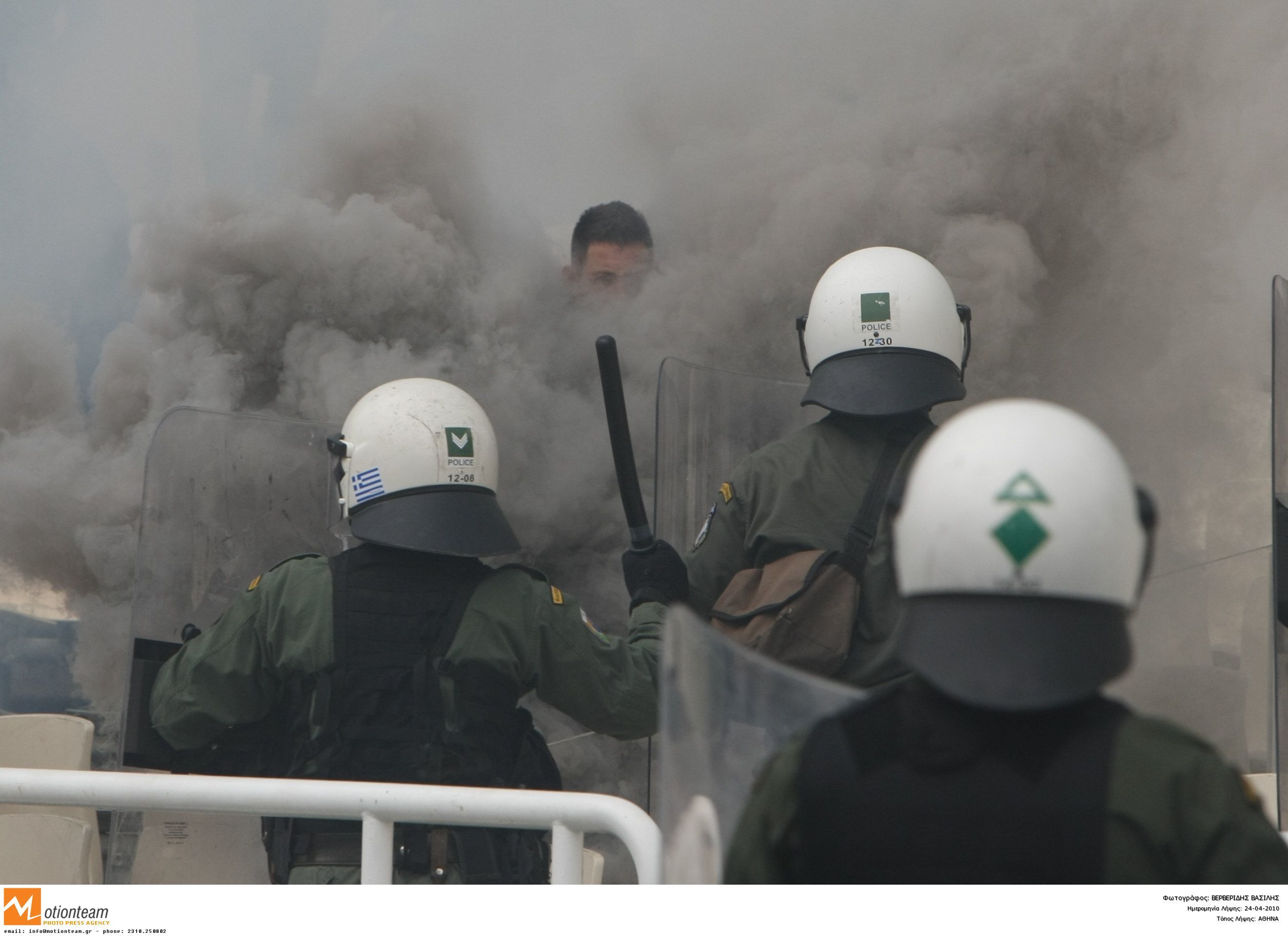 ΦΩΤΟ EUROKINISSI.