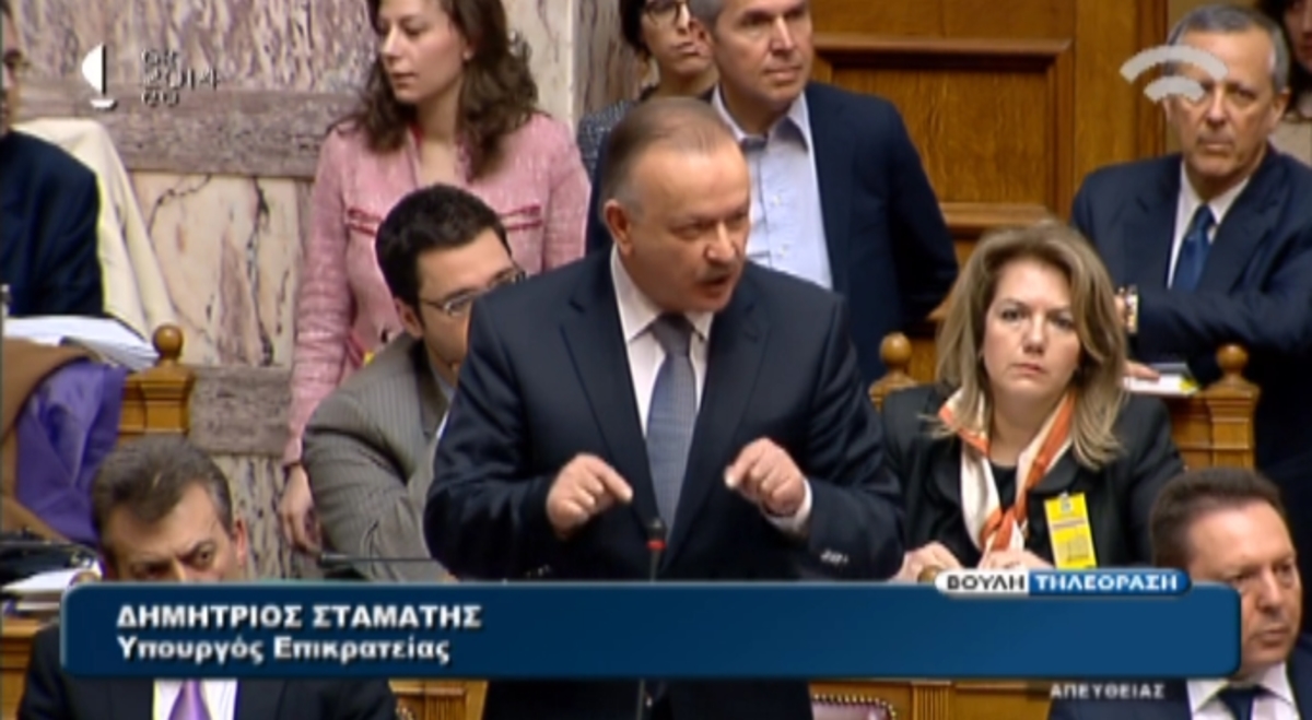 “Αποδεχόμαστε την πρόταση”