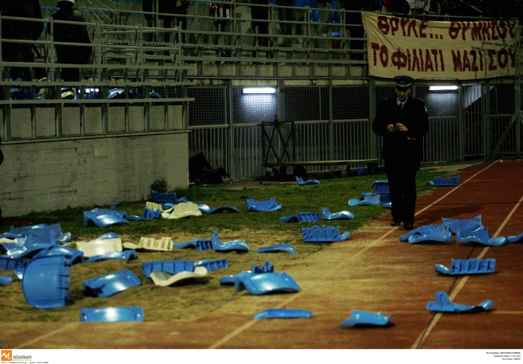 Την Πέμπτη θα απολογηθούν οι ΠΑΕ στην πειθαρχική επιτροπή της Σούπερ Λιγκ