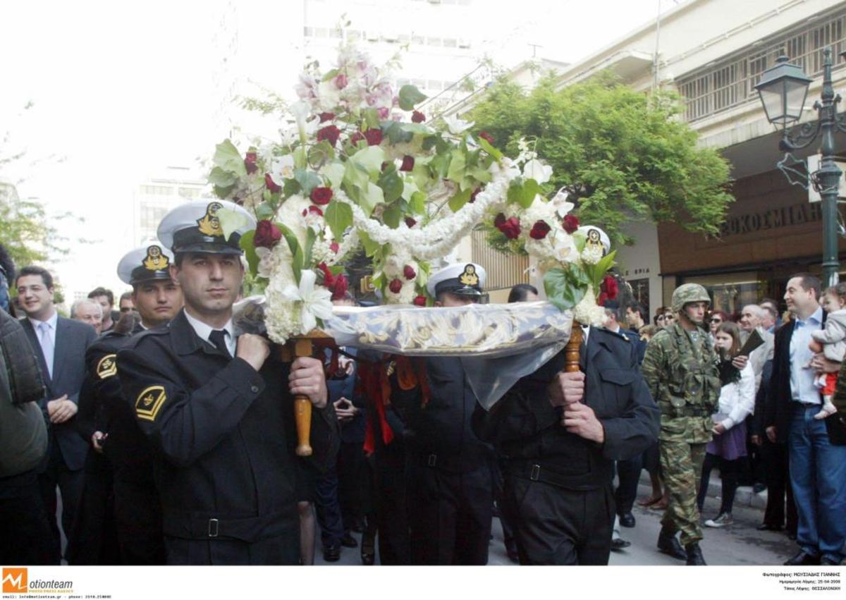 ΦΩΤΟ ΑΡΧΕΙΟΥ EUROKINISSI