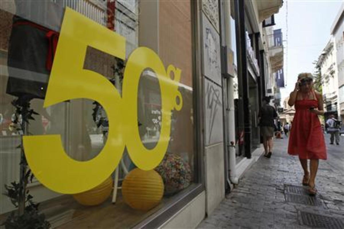 Δωρεάν βοήθεια και συμβουλές σε επιχειρήσεις από το Οικονομικό Πανεπιστήμιο Αθηνών