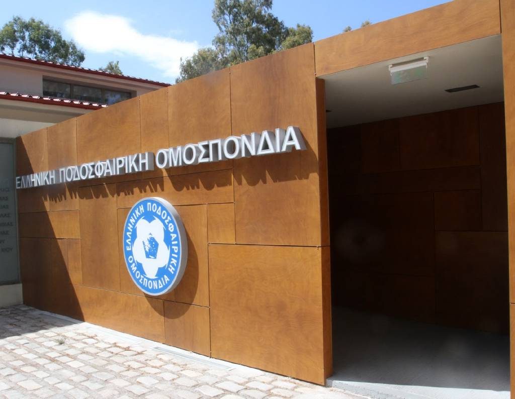 Αποσύρθηκε απ’το κύπελλο η Νίκη Βόλου! Μετατέθηκε ο τελικός