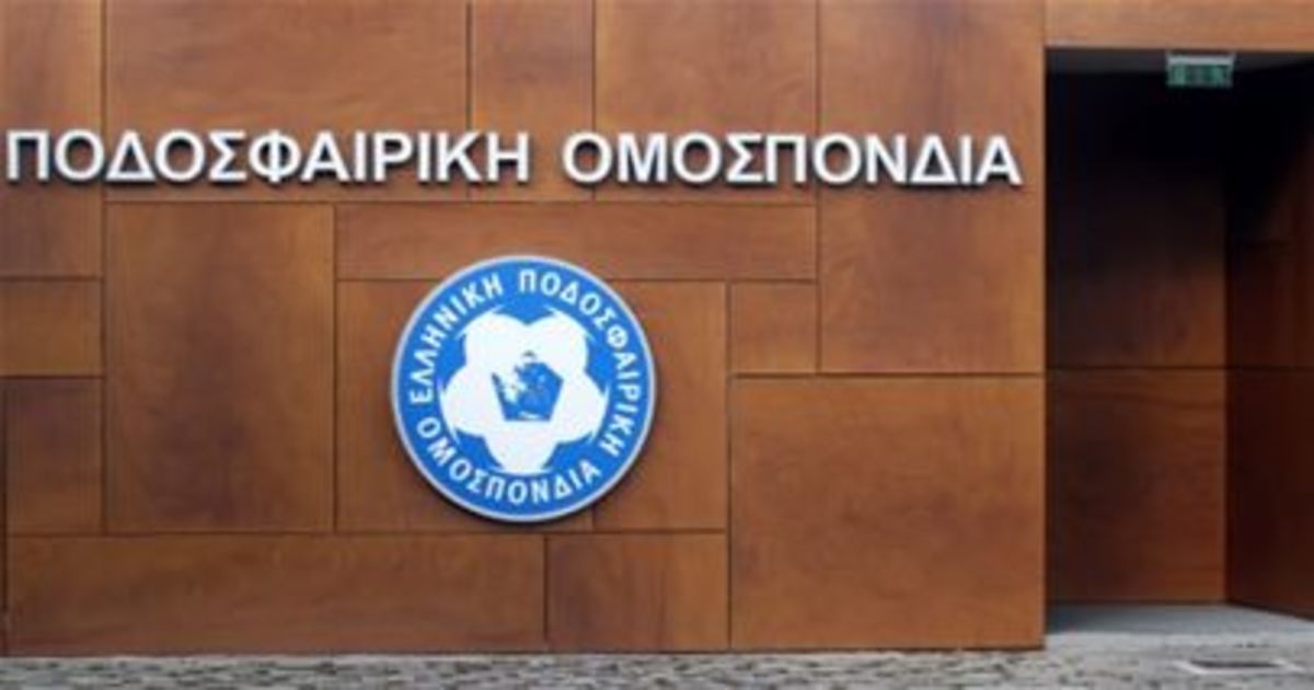Η ΕΠΟ αρνείται ότι έχει μιλήσει με προπονητές